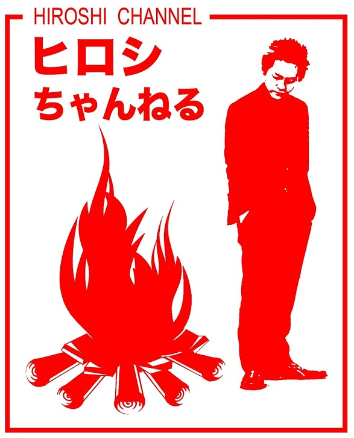 ãã­ã·ã¡ããã­ã